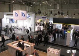 埃森制冷展现场图片5