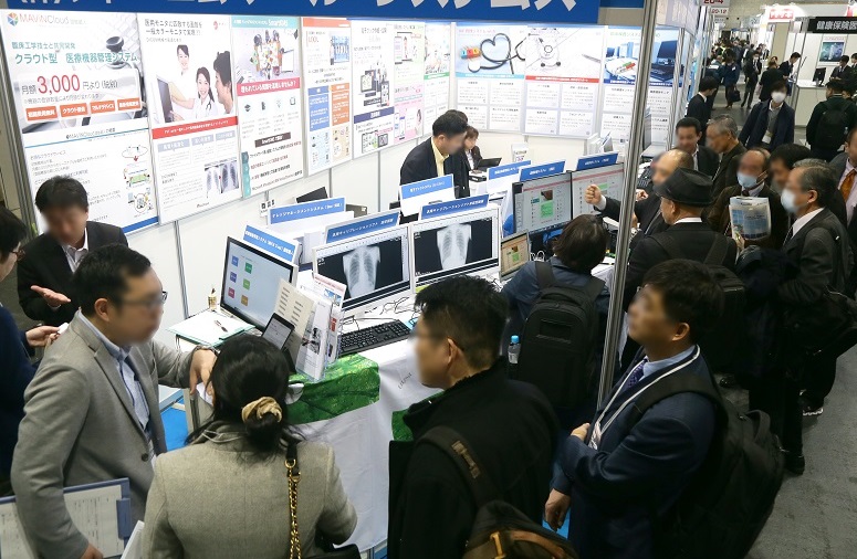 日本资产展展会现场(现场盛况)4