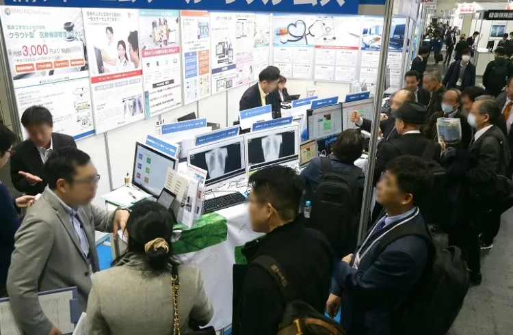日本大阪资产管理展览会