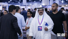 2027利比亚人工智能展(Code Libya)时间地点