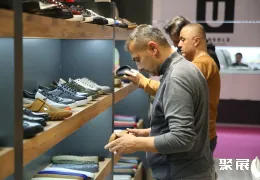 土耳其皮革展展會(huì)現(xiàn)場(現(xiàn)場盛況)9