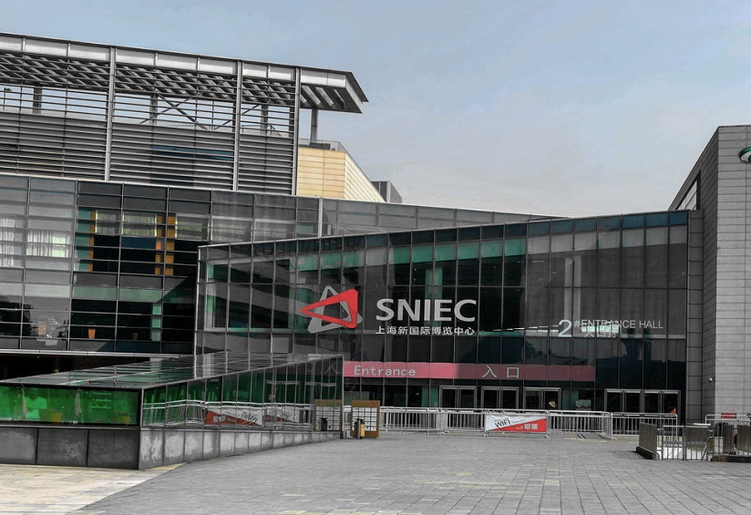 上海新国际博览中心