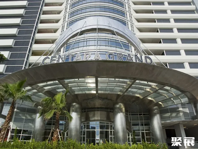 Centara Grand at Central World Hotel