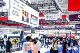 深圳国际机床展展会现场(现场盛况)8