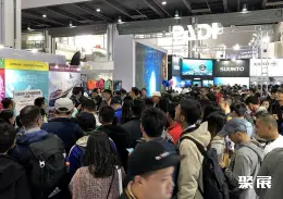 上海国际潜水展展会现场(现场盛况)6