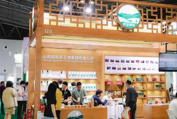 亚洲国际有机产品博览会2024BIOFACH CHINA将于6月启幕！亚洲有机行业风向标！门票领取、会刊购买渠道