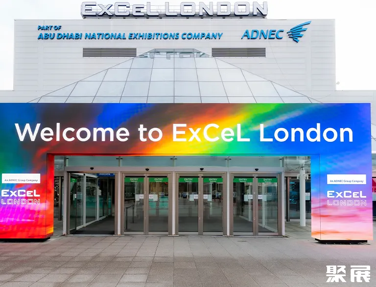 英国伦敦Excel国际会展中心展馆图