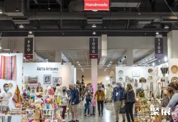 拉斯维加斯家具展现场图片3