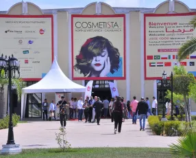 摩洛哥美妆展2026展商名录