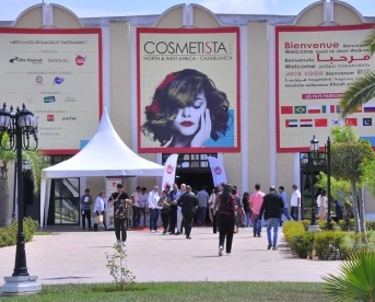 摩洛哥美妆展2026展商名录