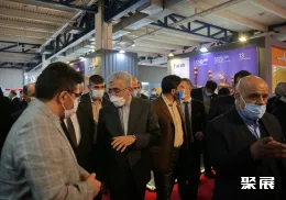 伊朗电力展现场图片2