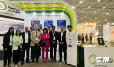 2025年沙特光伏展门票哪里买,购买途径?