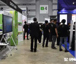 Japan International Exhibition on Humanoid Robots and Embodied Intelligence on-site exhibition (highlights)5
