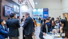 2025新加坡旅游展参展攻略(时间+地点+观众预约)