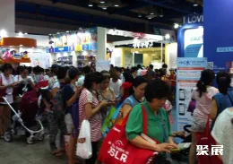 首尔婴童用品展展会现场(现场盛况)3