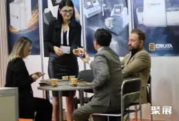印尼粮食展展会现场(现场盛况)4