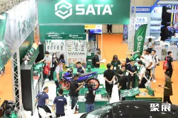 马来西亚法兰克福汽配展展会现场(现场盛况)2