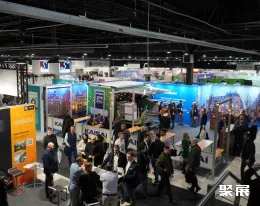 波兰紧固件展现场图片1