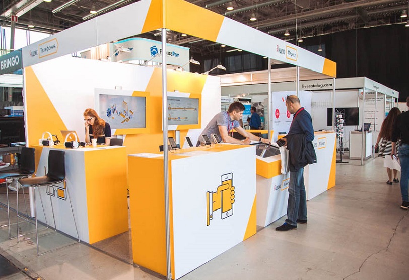 俄罗斯电商展现场图片9