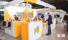 俄罗斯电商展2025举办时间与地点