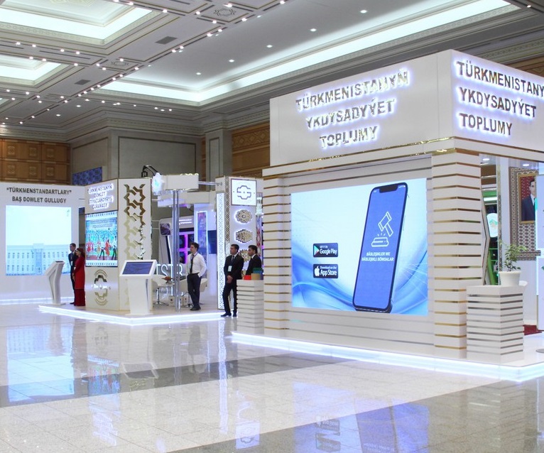 土库曼斯坦阿什哈巴德国际会展中心