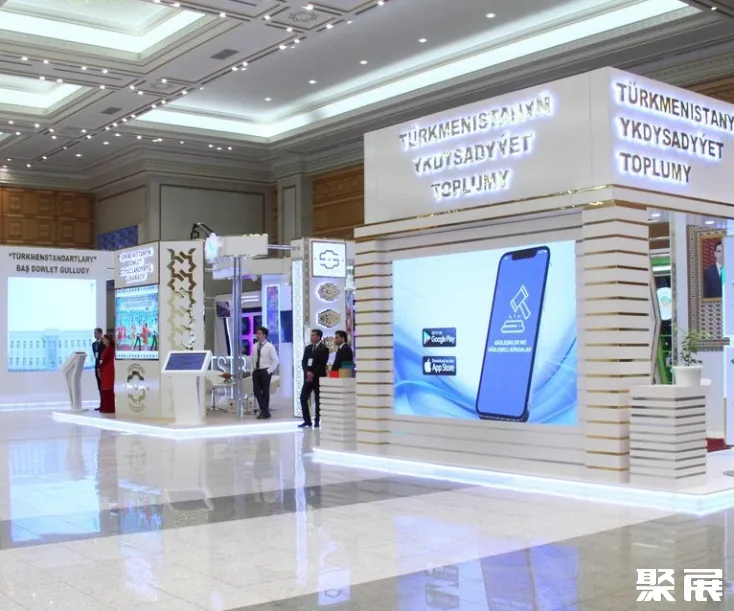 土库曼斯坦阿什哈巴德国际会展中心