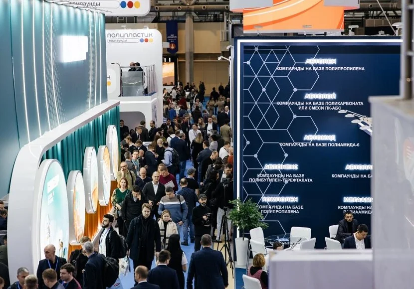 莫斯科包装展2026展品范围有哪些？