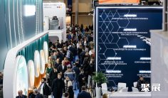 莫斯科包装展2026最新会刊