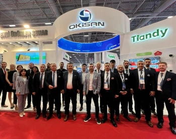 2026土耳其安防展时间及地点