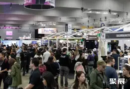 欧洲世界咖啡展展会现场(现场盛况)3