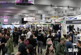 比利时咖啡展现场图片3