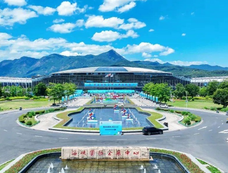 福州海峡国际会展中心