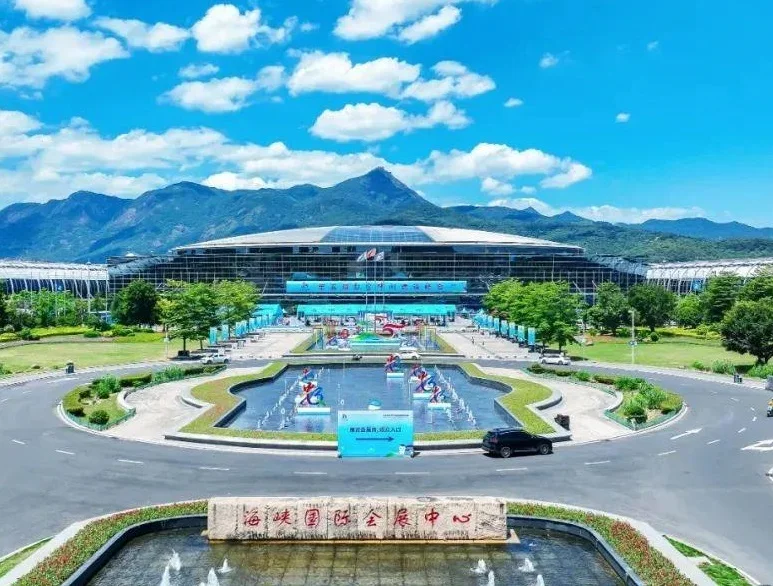 福州海峡国际会展中心图片4