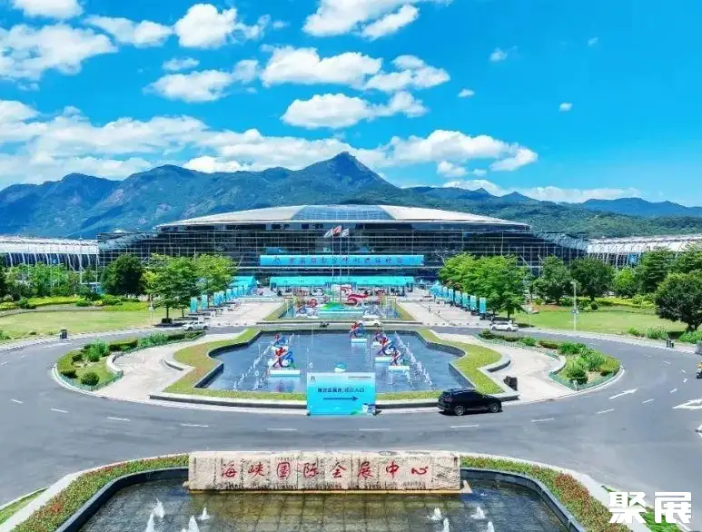 福州海峡国际会展中心实拍