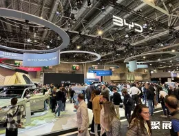 法国车展现场图片7