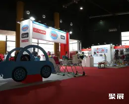 阿根廷婴童展展会现场(现场盛况)4