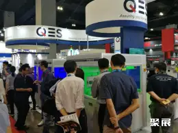 马来西亚半导体展展会现场(现场盛况)11