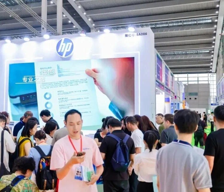 GCE消费电子展(GCE)2026门票哪里买