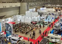 日本房车露营展展会现场(现场盛况)2