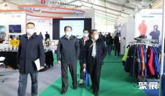 2025鄂尔多斯煤博会时间和举办地点