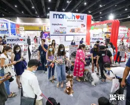 曼谷宠物用品展展会现场(现场盛况)5