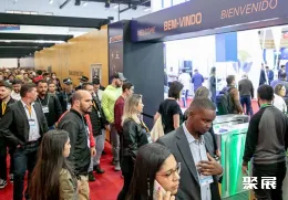 圣保罗安防展现场图片5