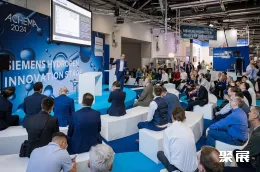 德国生化展现场图片10