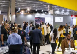 巴西玻璃展现场图片3