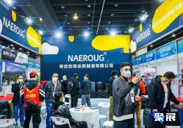 义博会现场图片10