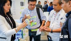 2027墨西哥印刷展参展攻略(时间地点+门票多少钱?)