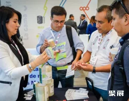 墨西哥标签印刷展展会现场(现场盛况)3