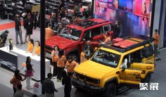 2025第23届广州国际车展展位图公布!参展商名单申请