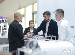 印尼通讯展展会现场(现场盛况)8