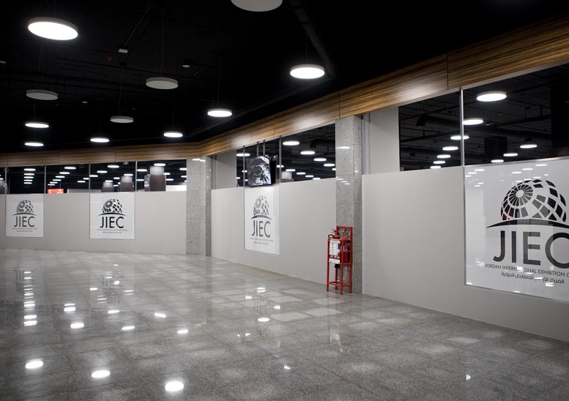 约旦安曼国际会展中心